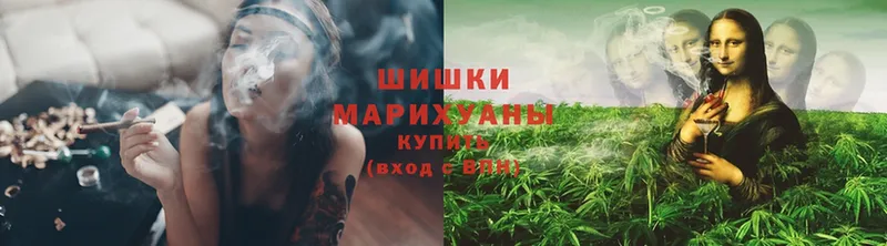 Бошки Шишки Ganja  kraken как войти  Кимовск  хочу наркоту 